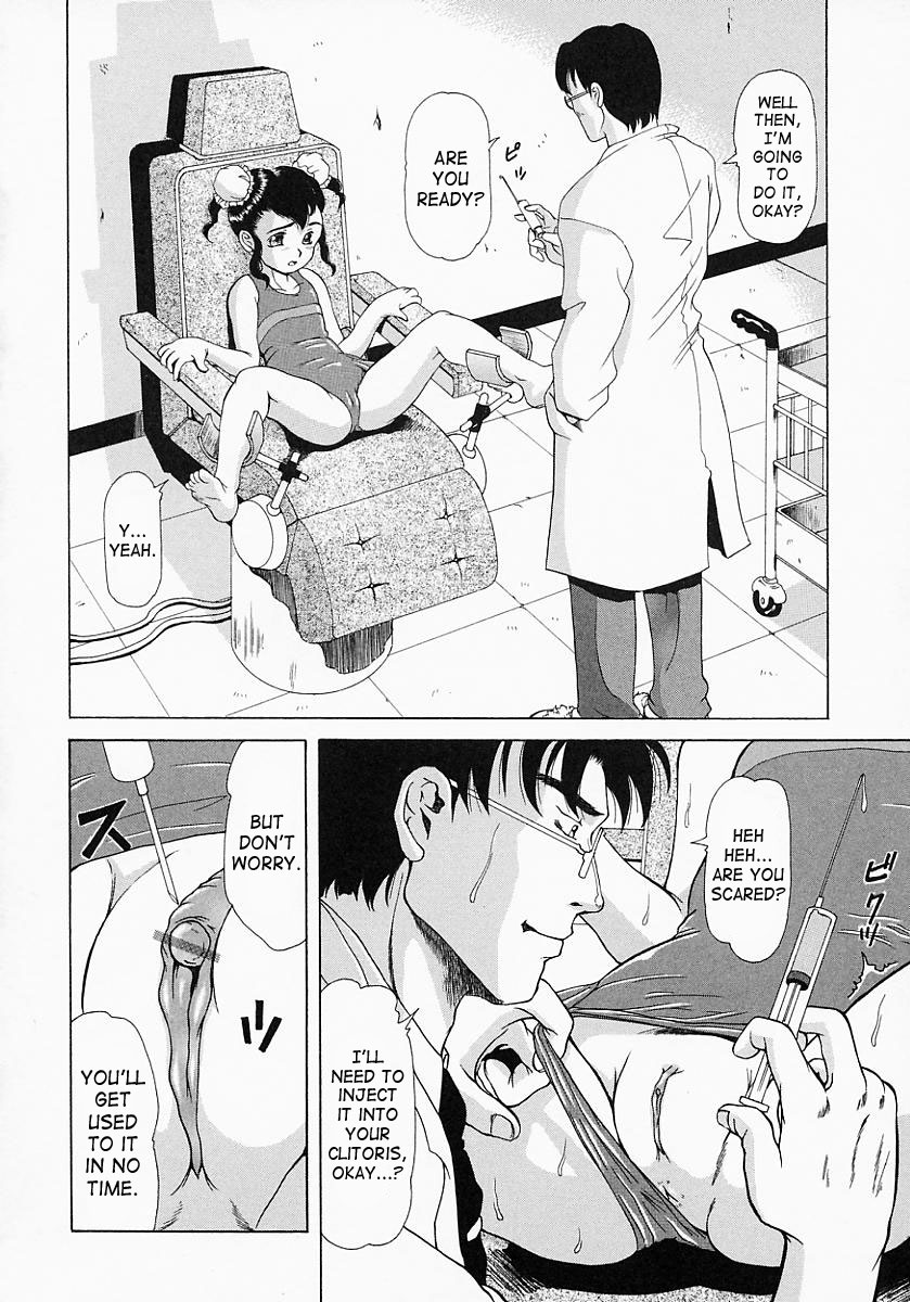 Chuusha Musume. | Injection Girl page 2 full