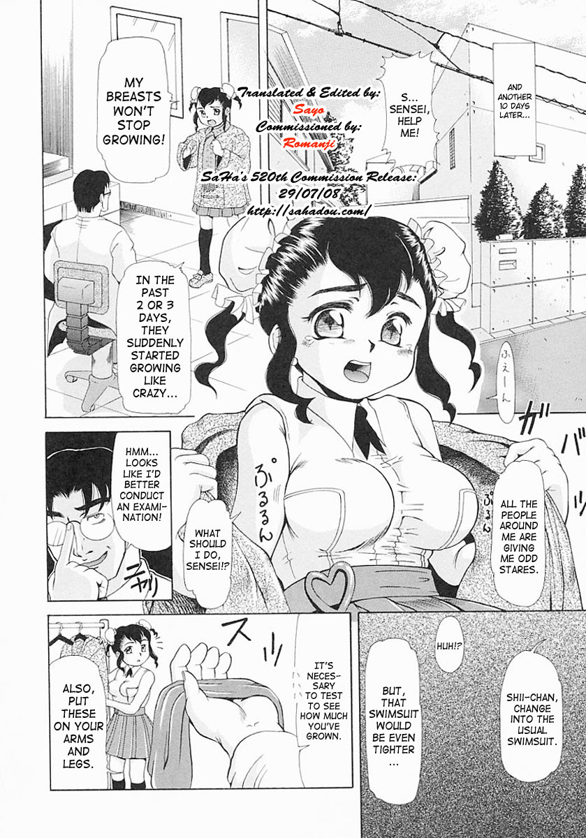 Chuusha Musume. | Injection Girl page 8 full