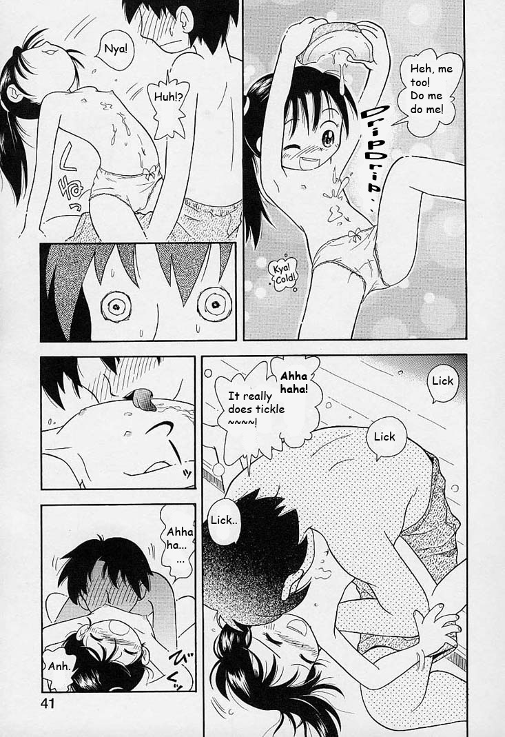 Miki-chan page 7 full