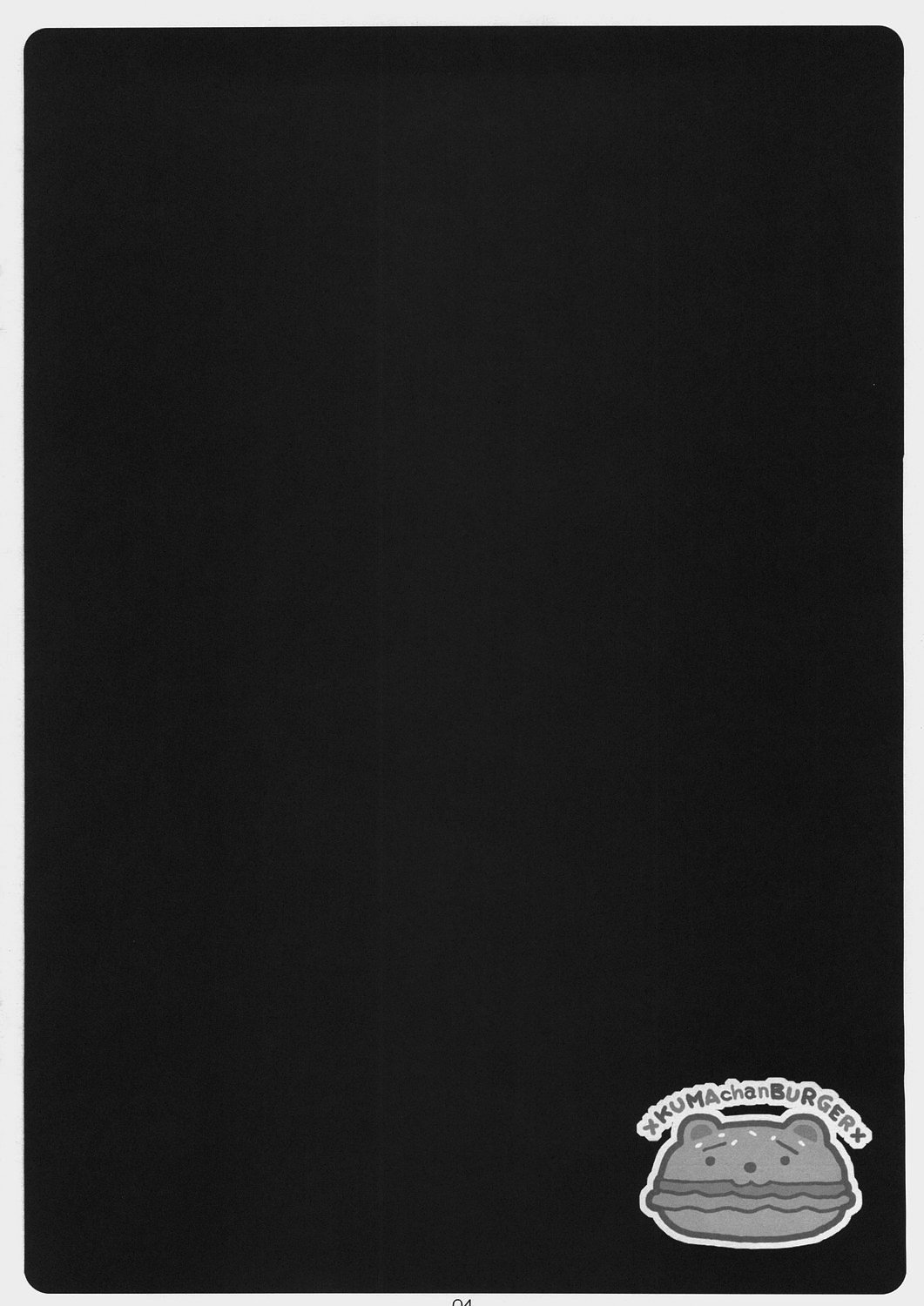 i$M@STER page 3 full