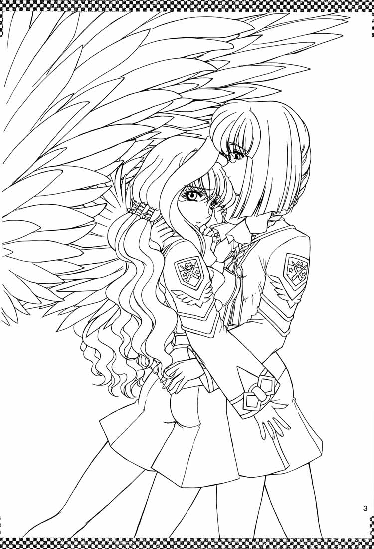 Yatagarasu BURST page 2 full