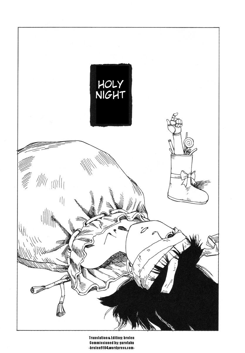 Holy Night page 1 full