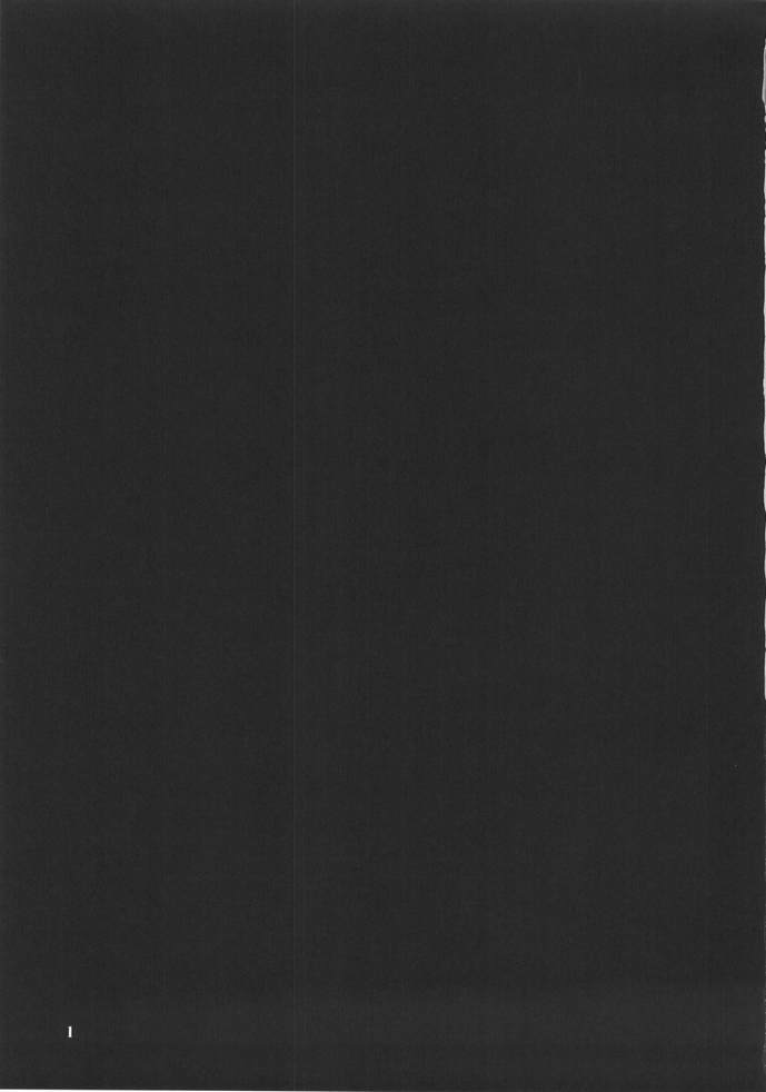 Nori-Haru Sakuhin Shuu page 2 full