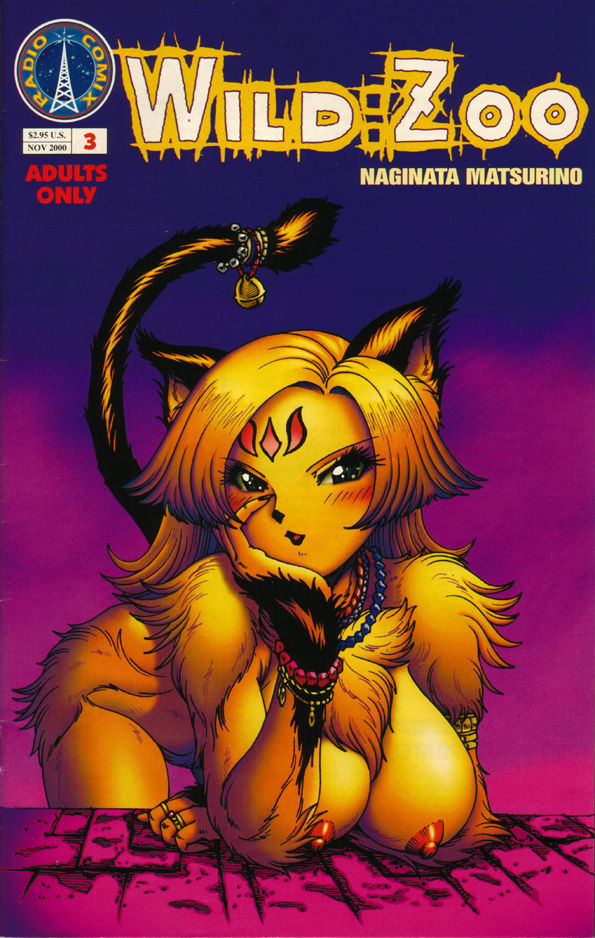 WIld Zoo - Volume #3 page 1 full