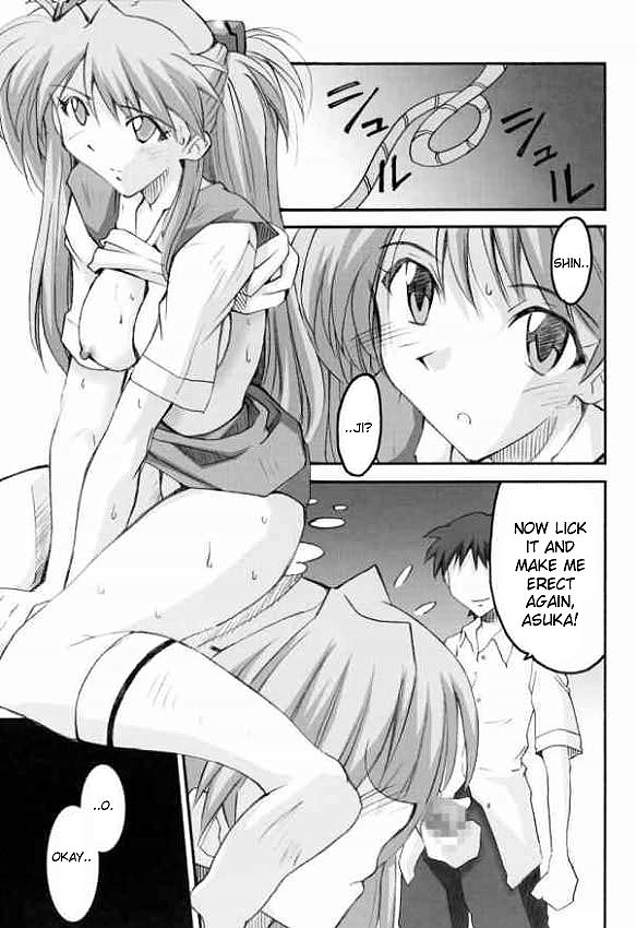 SHINJI 02 page 10 full