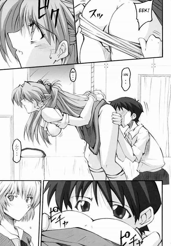 SHINJI 02 page 4 full