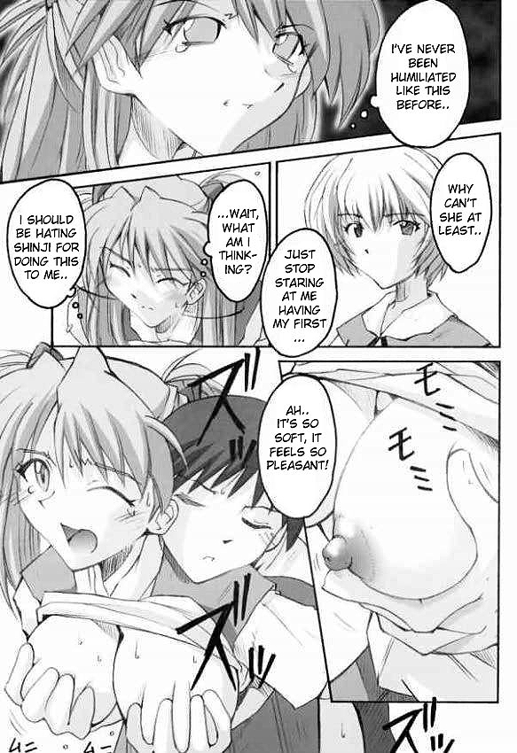SHINJI 02 page 6 full