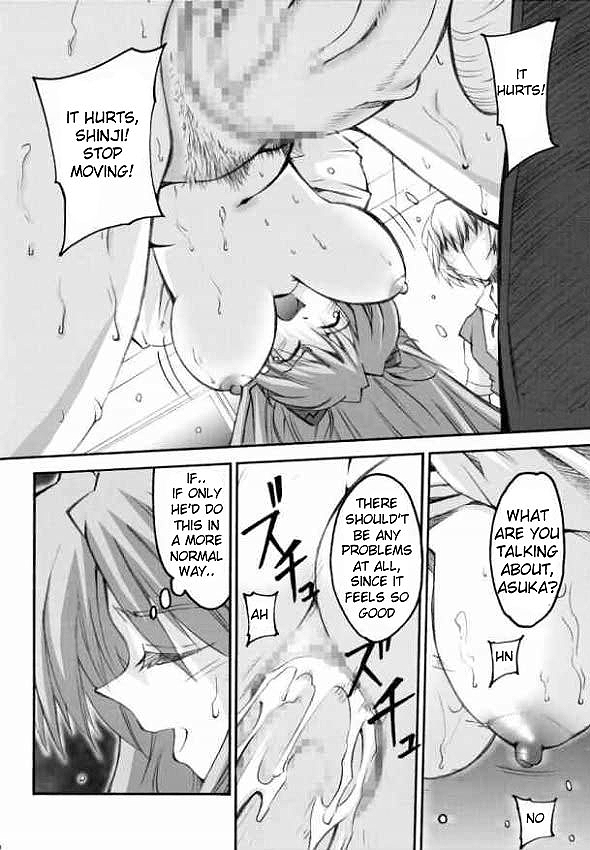 SHINJI 02 page 7 full