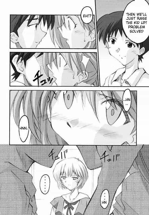 SHINJI 02 page 9 full