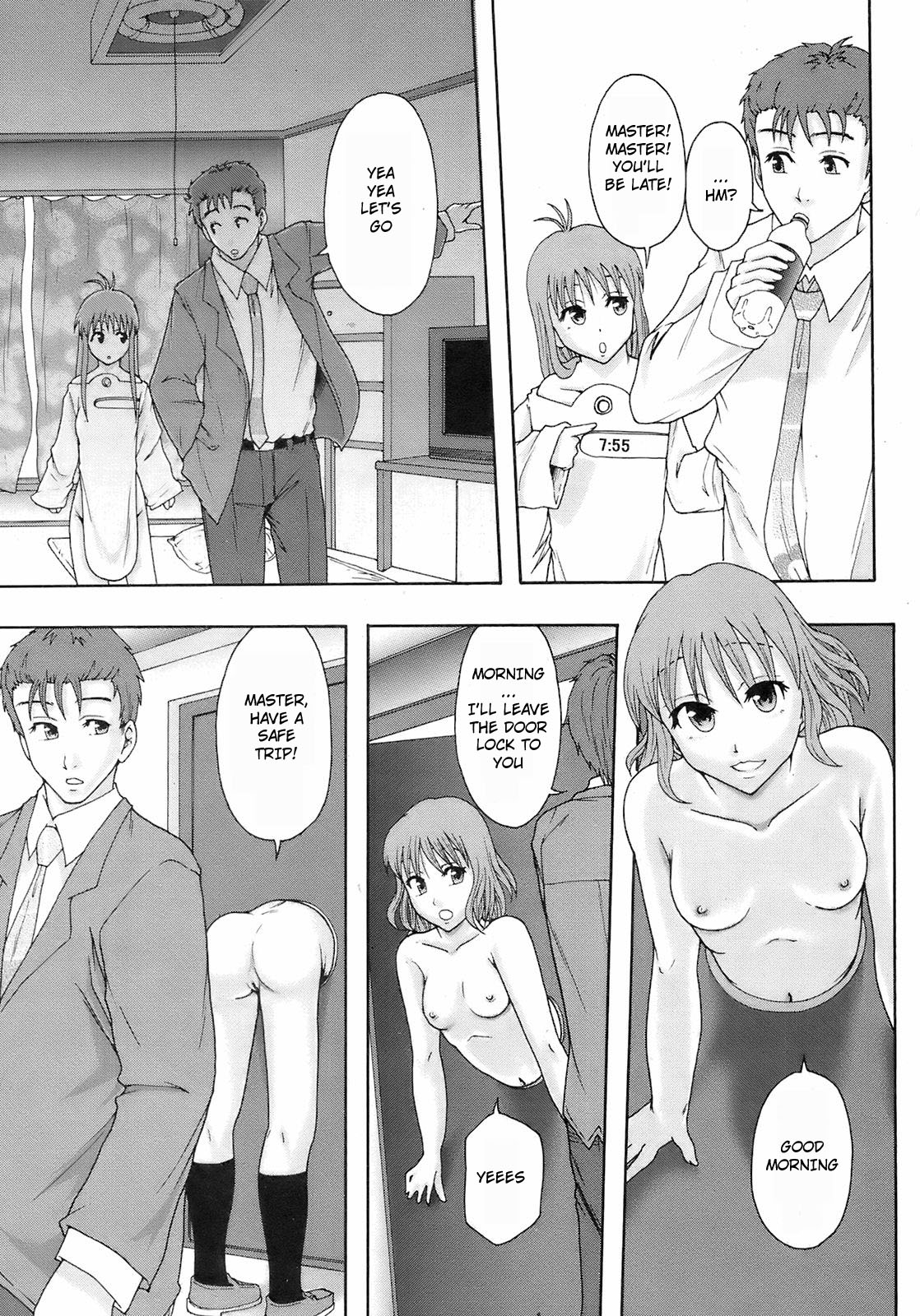 Minna Ikiterunda page 5 full