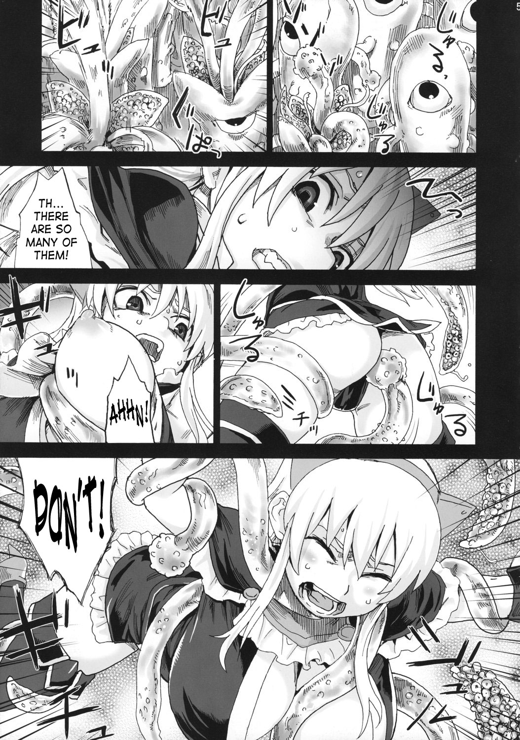Victim Girls 5 - She zaps to... page 4 full