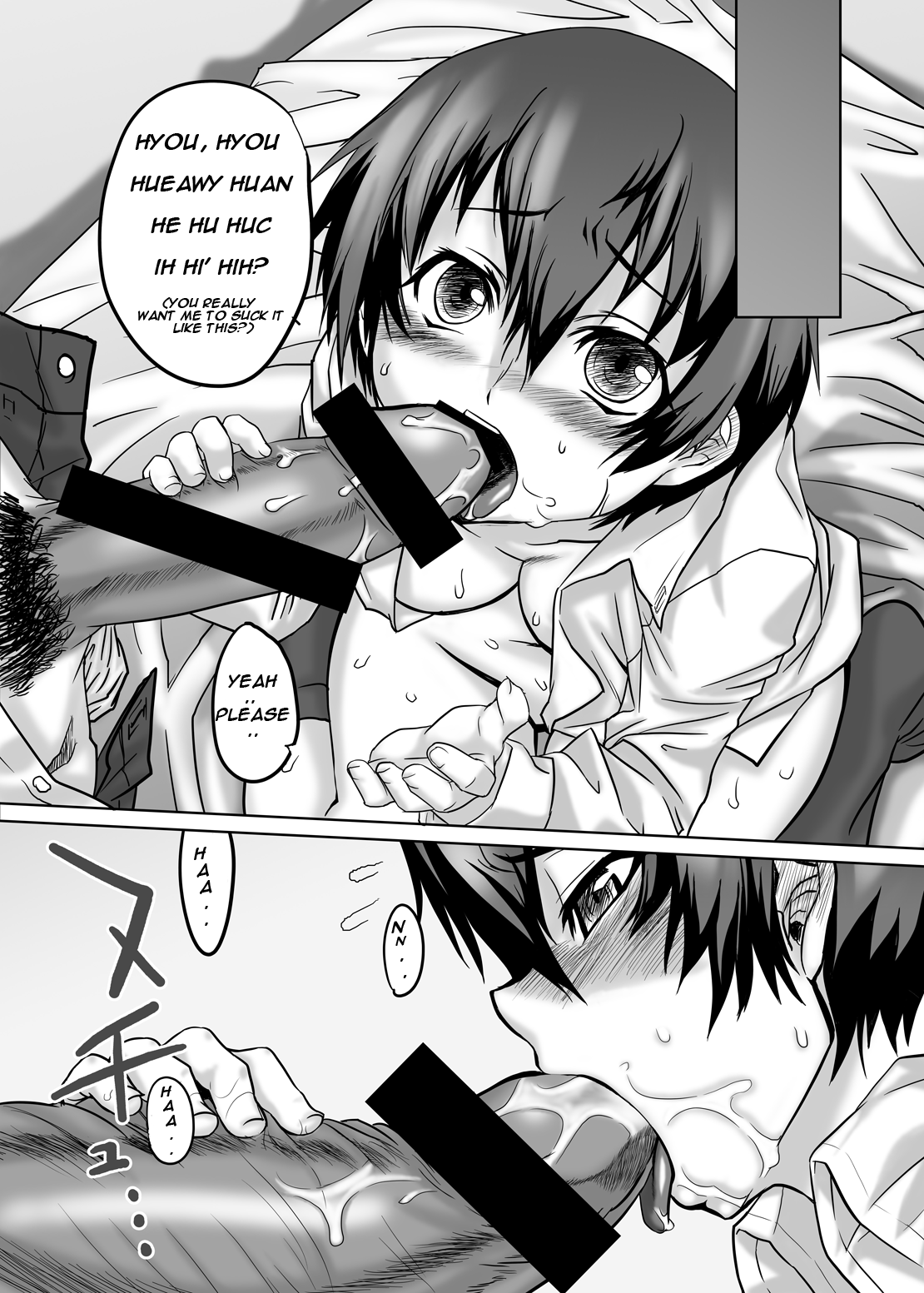 Kuma ga Bishounen te nai yo ne!! page 7 full