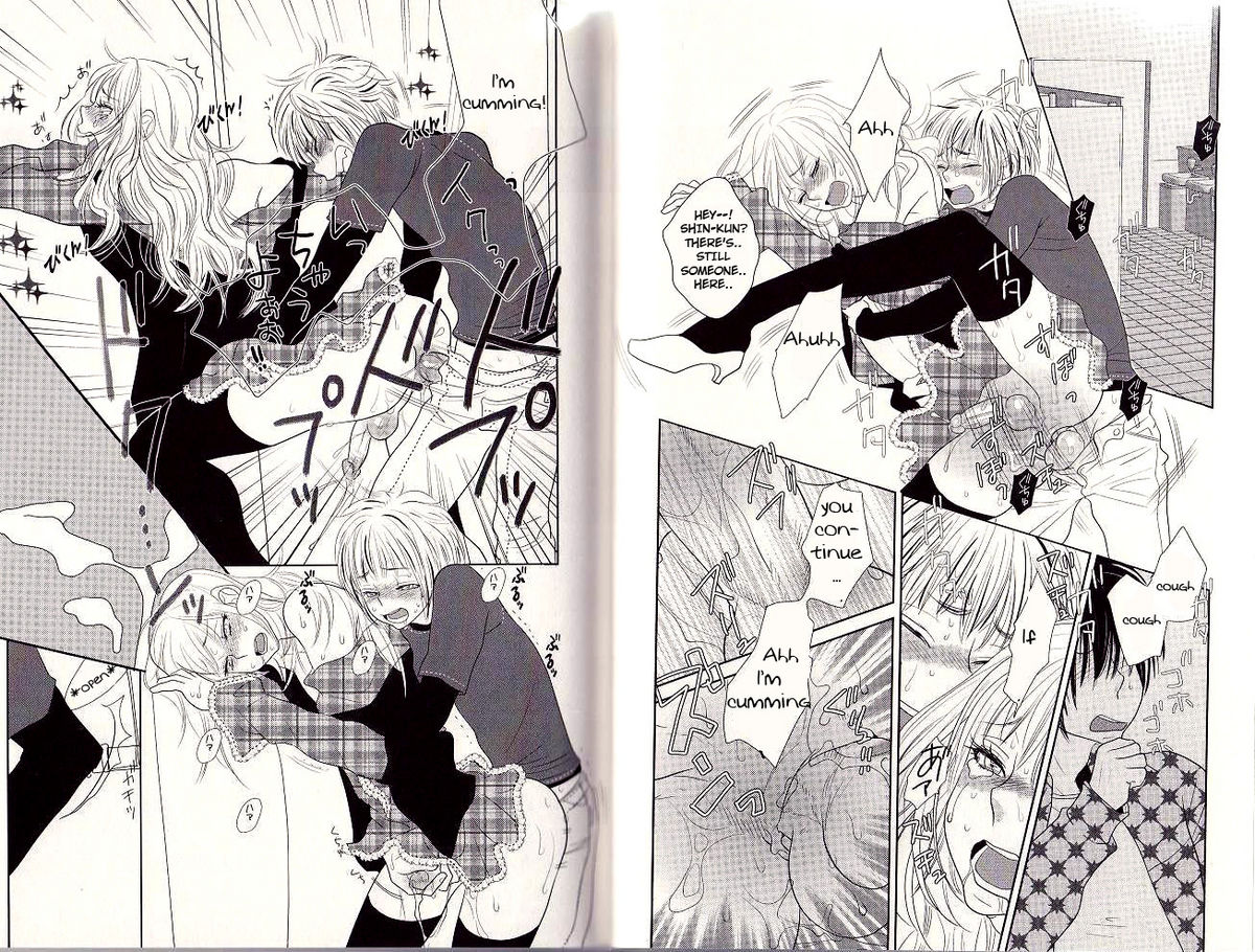 Otoko toka, Onna toka. page 10 full