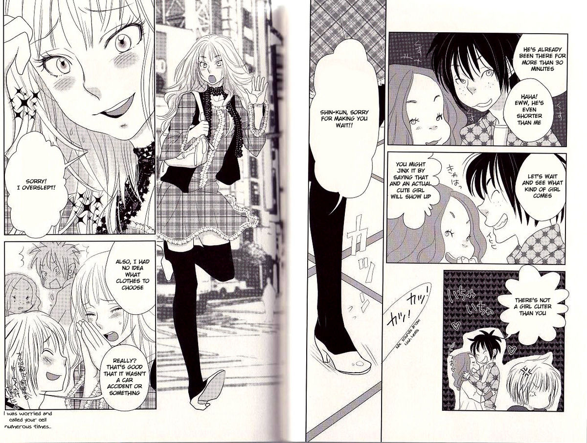 Otoko toka, Onna toka. page 3 full