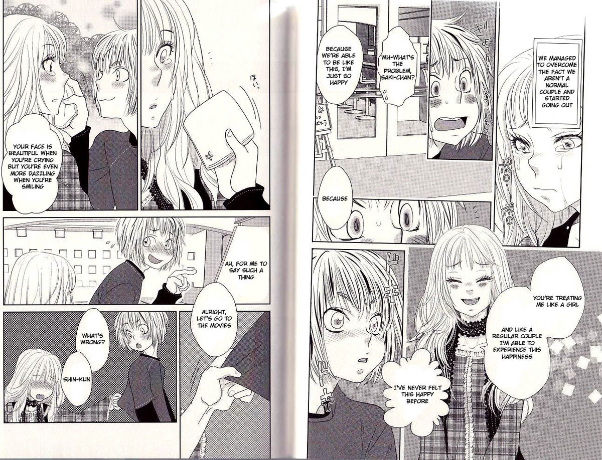 Otoko toka, Onna toka. page 5 full