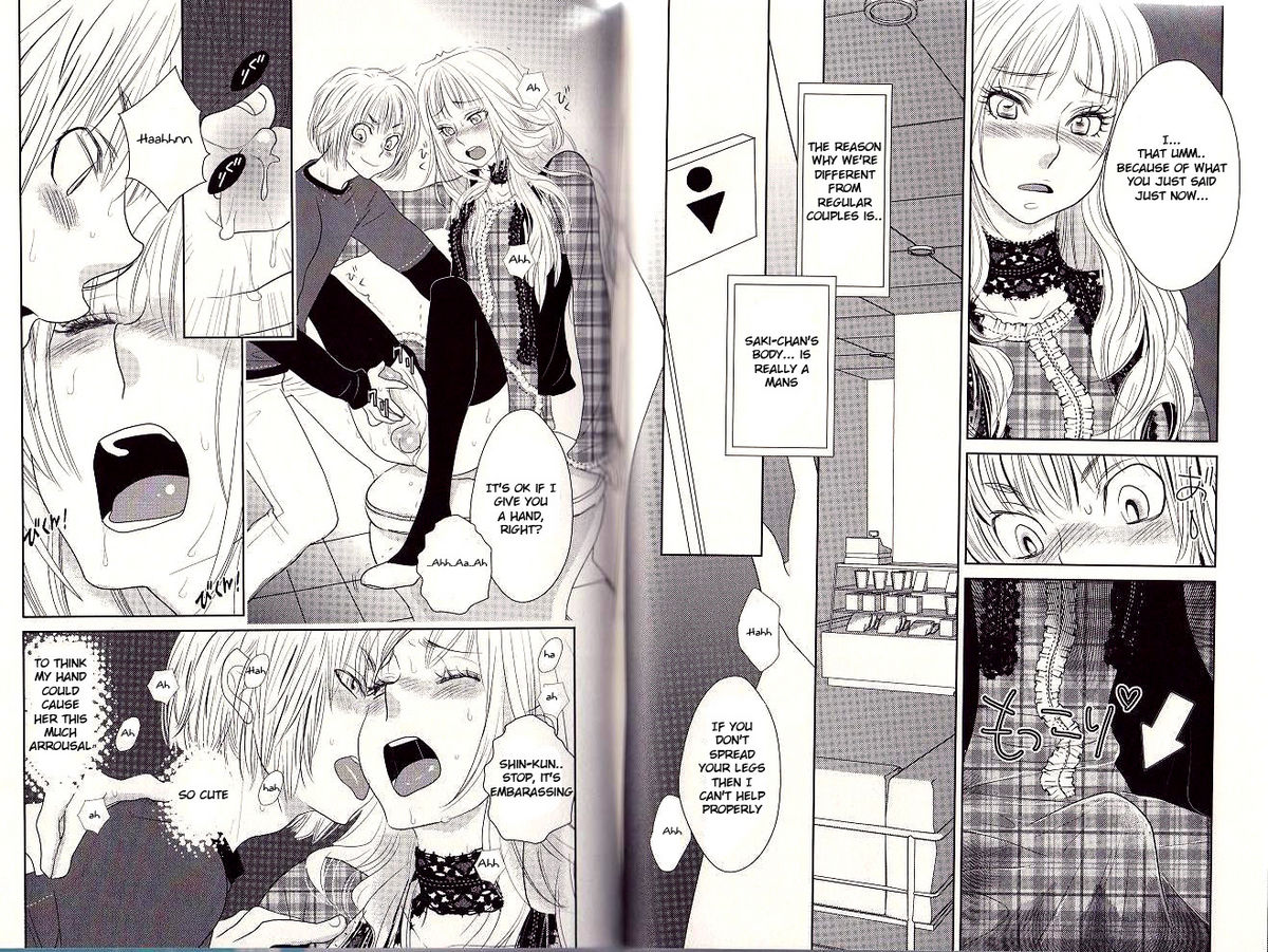 Otoko toka, Onna toka. page 6 full