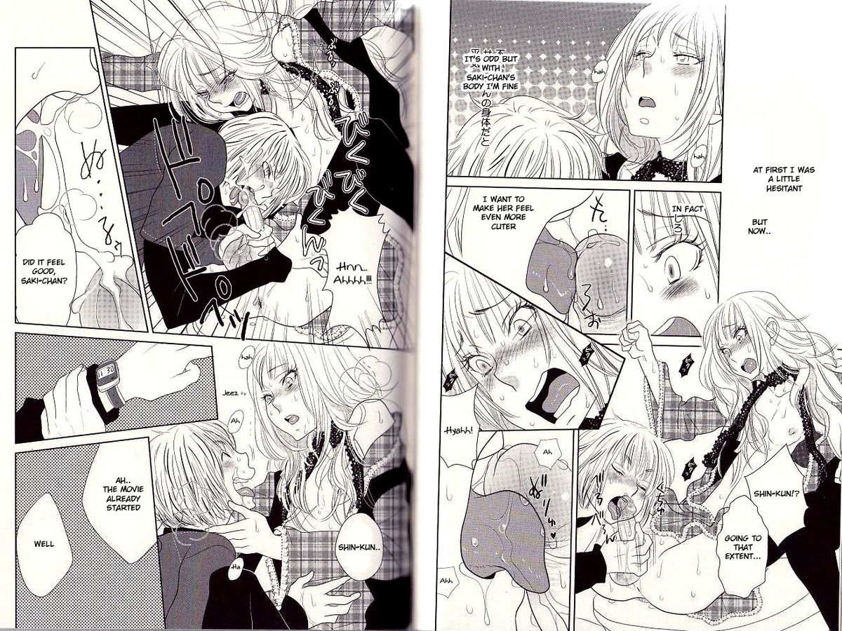 Otoko toka, Onna toka. page 7 full