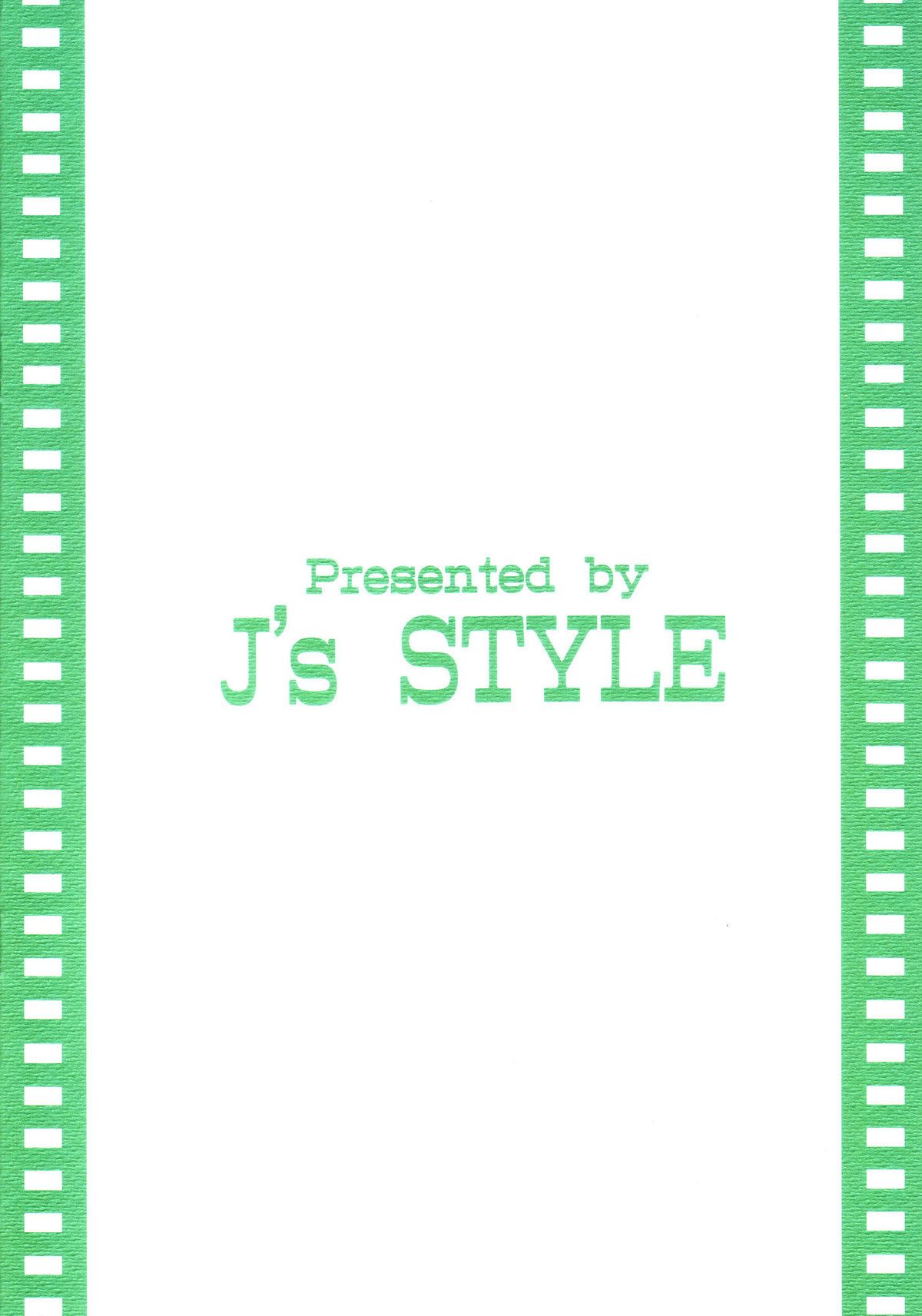 Chouginga Cinderella Ryushutsu Douga!! Ranka Lee 15 Sai page 10 full