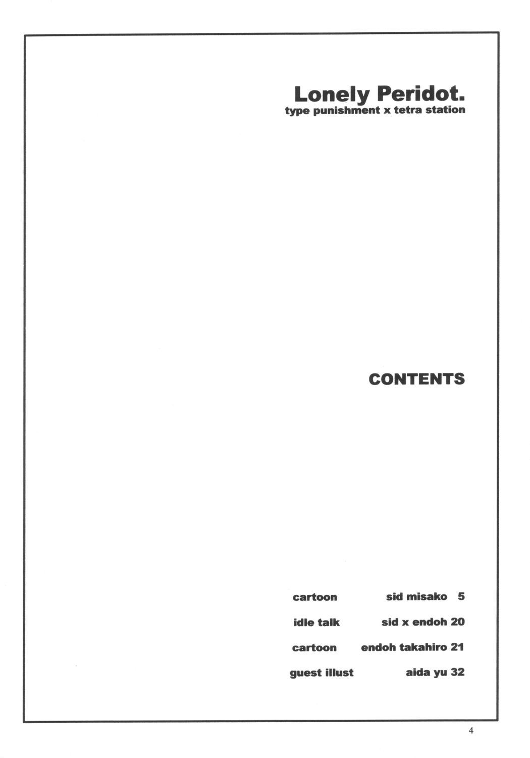 Lonely Peridot page 3 full