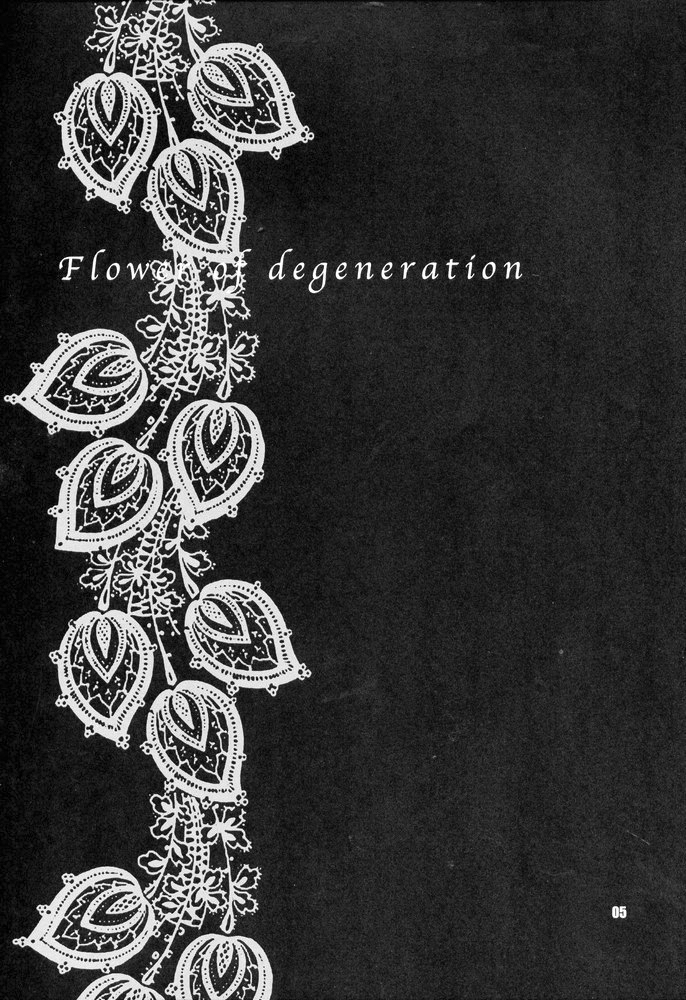 Yukiyanagi no Hon 9 Ingrid no Yuuutsu page 4 full