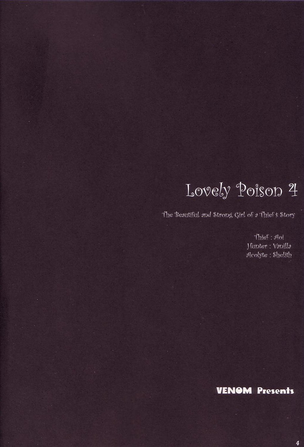 Lovely Poison 4 page 3 full