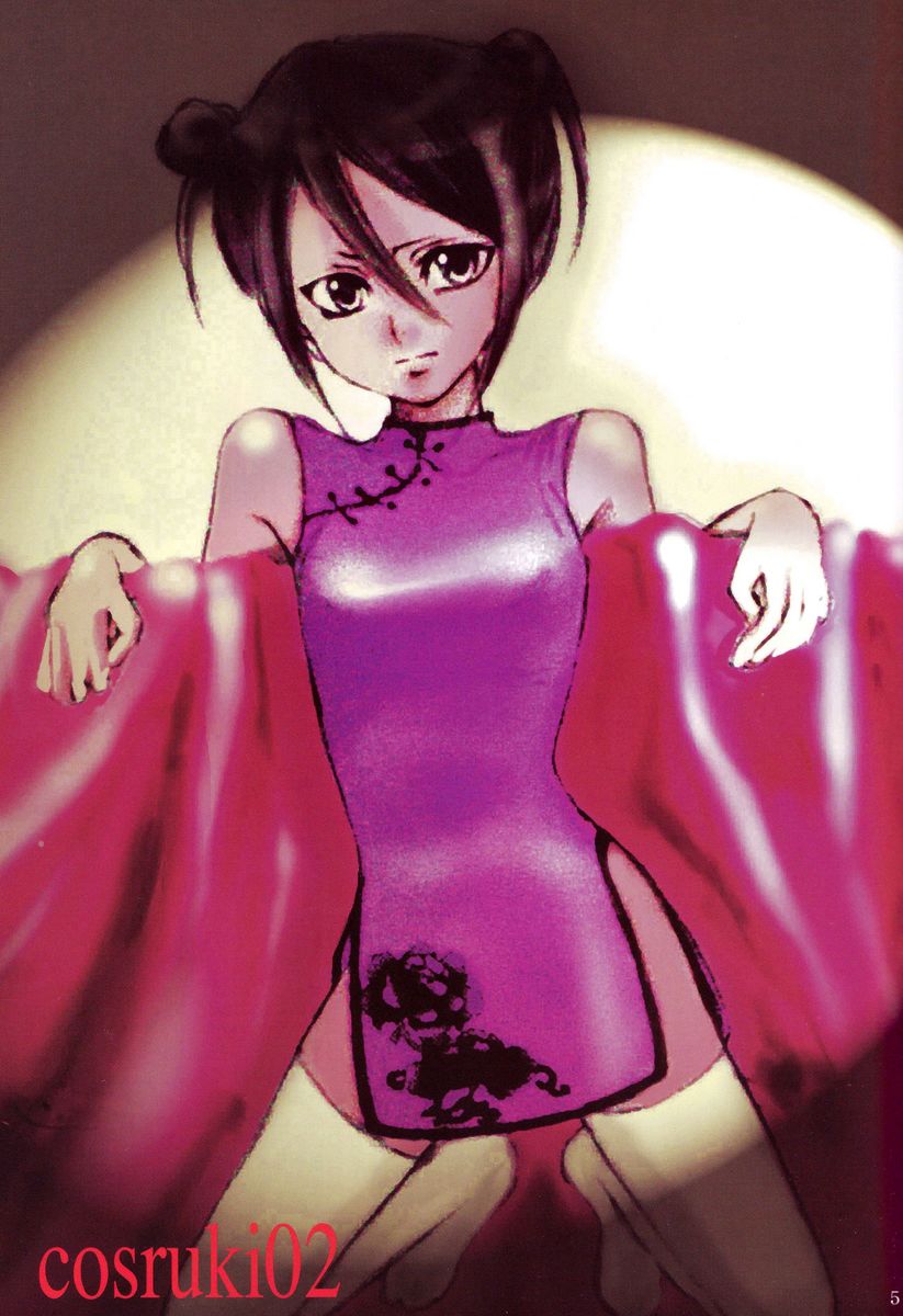 cos:ruki 02 page 4 full