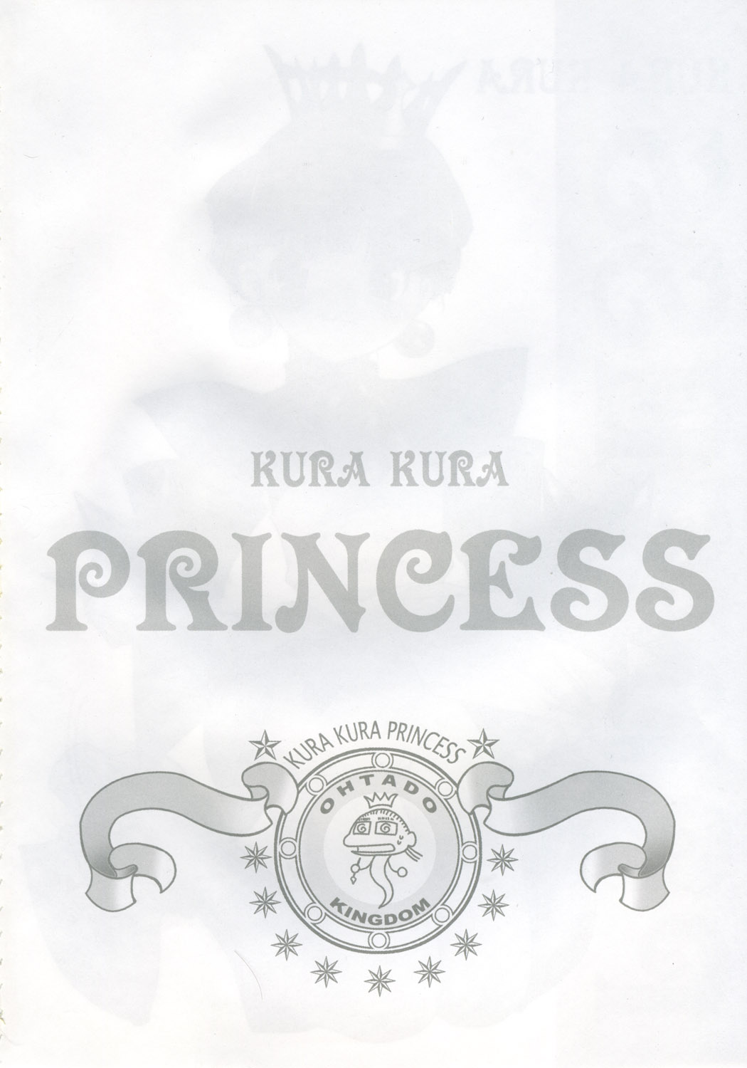 KURA KURA PRINCESS page 3 full