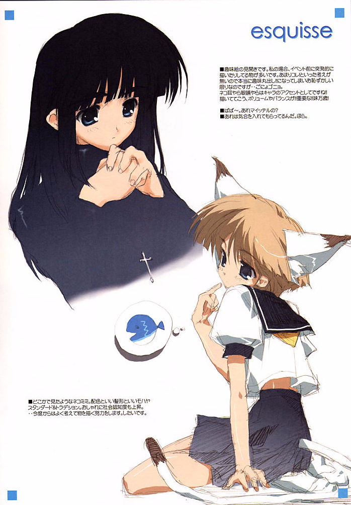 esquisse page 10 full