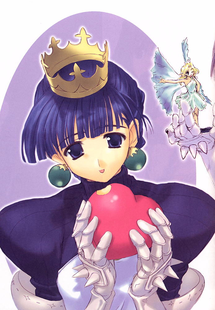 esquisse page 5 full