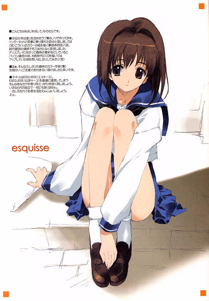 esquisse page 9 full