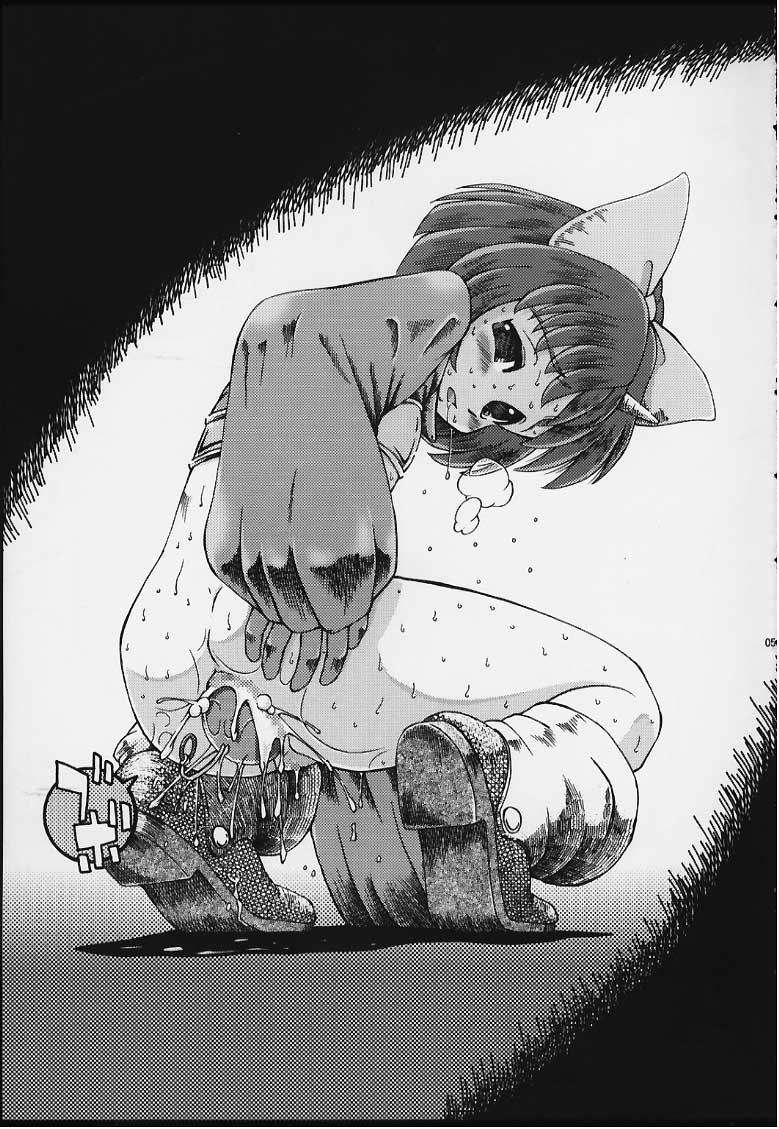 Project "A" ko page 3 full