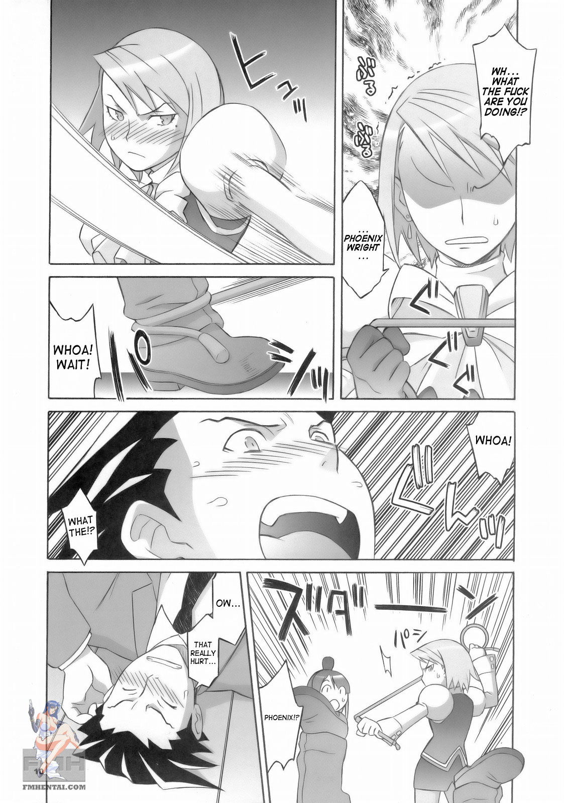 Gyakuten Shaiban page 9 full