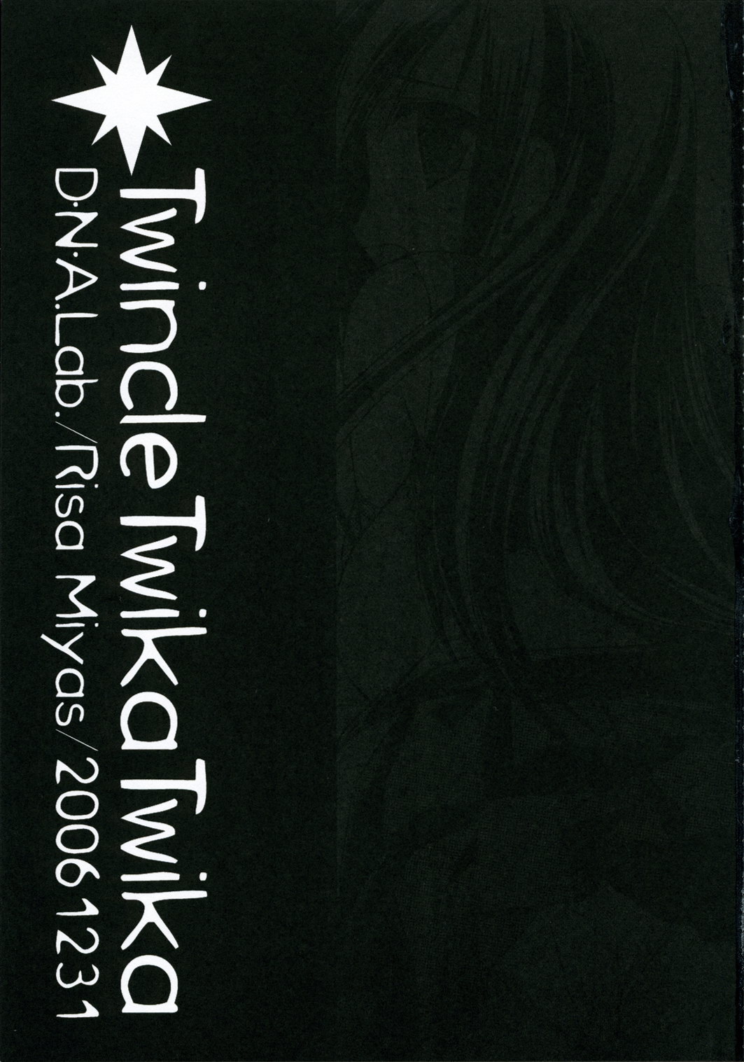 Twinkle Twika Twika page 3 full