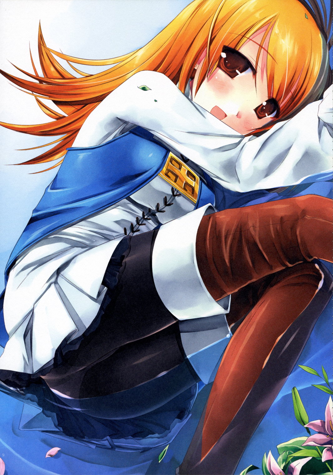 Twinkle Twika Twika page 9 full