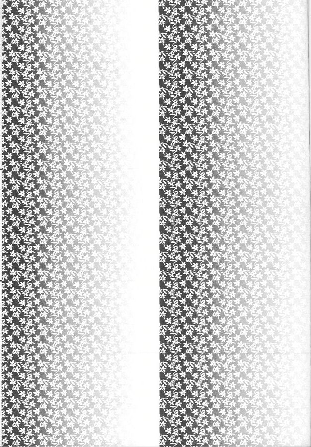 Shiori Daiishou Kuppuku page 2 full