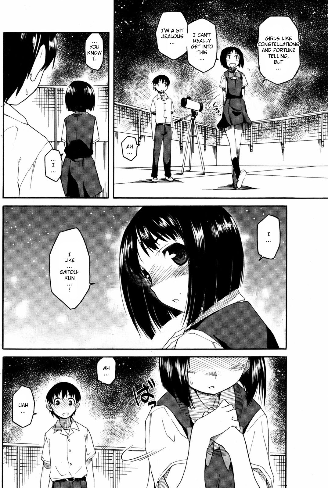 Tentai Kansoku no Yoru | Stargazing Night page 4 full