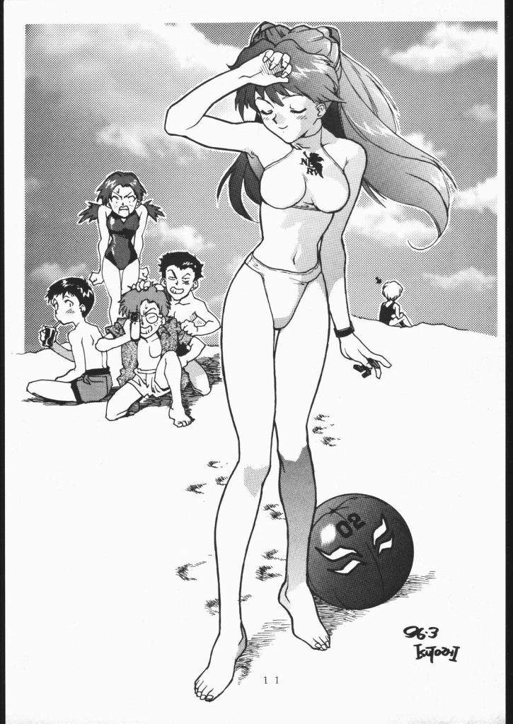 EVATNGELON page 10 full