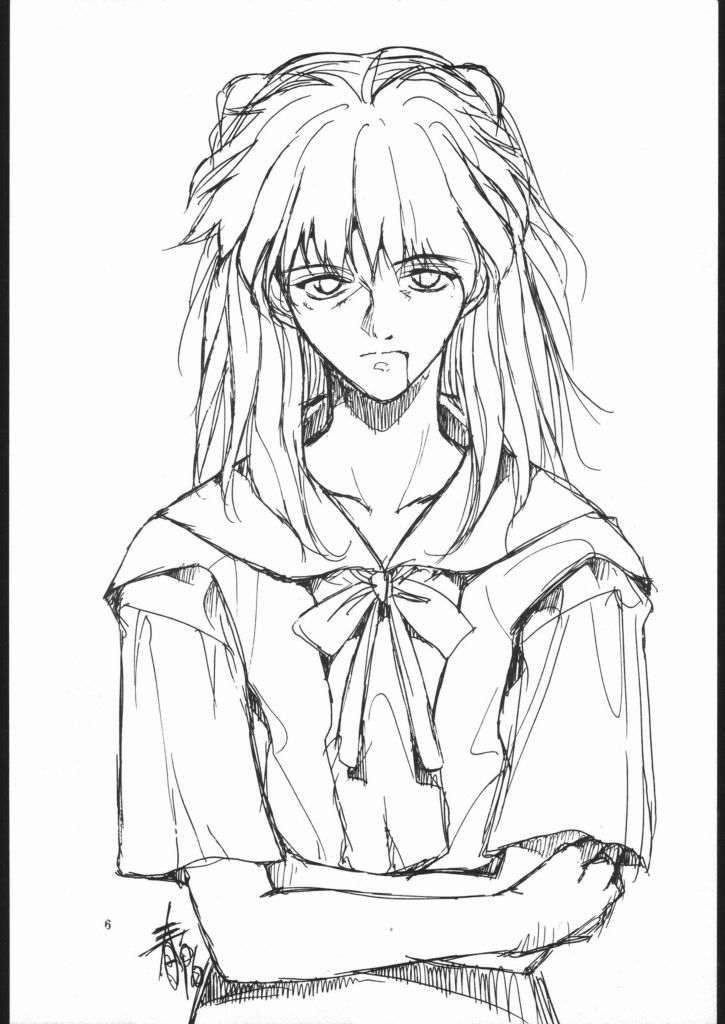 EVATNGELON page 5 full