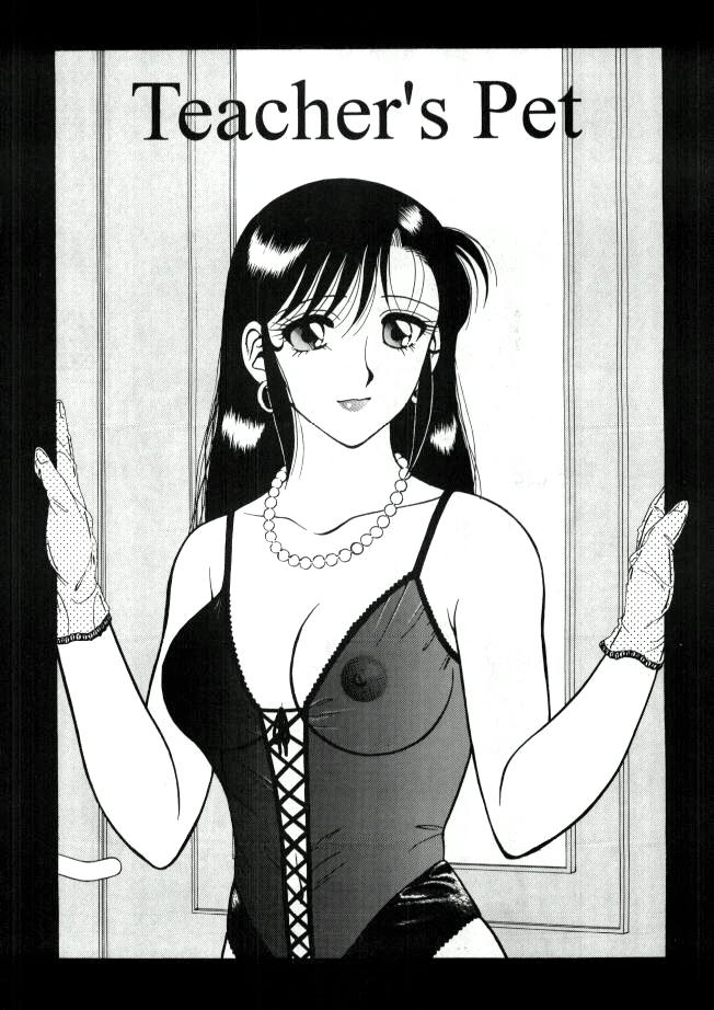 Super Taboo 3 page 2 full