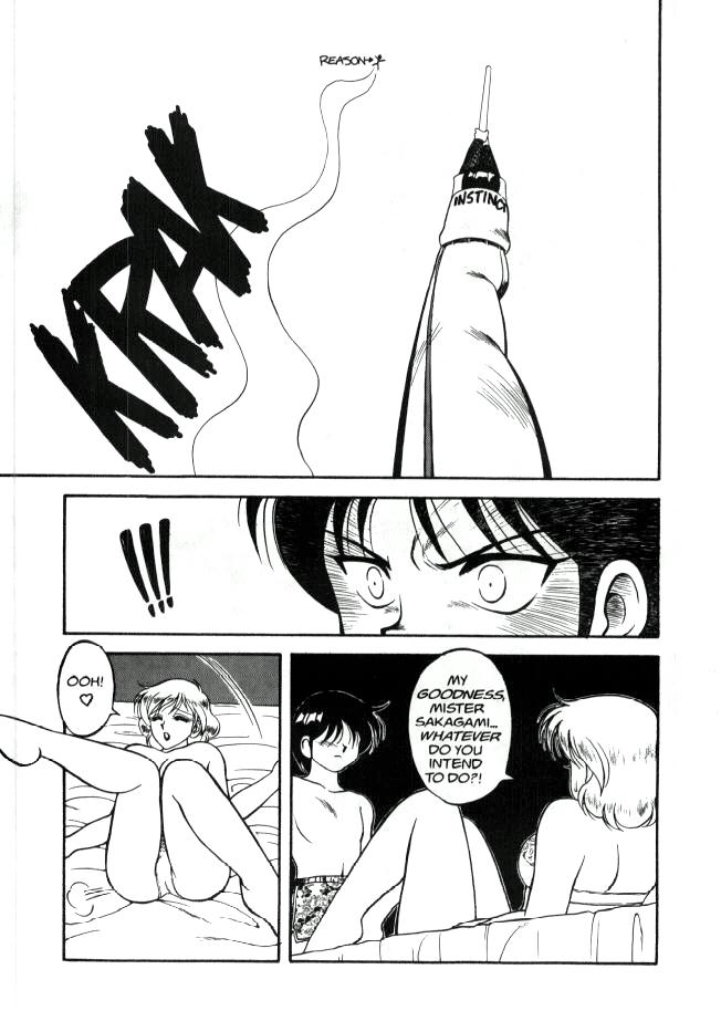 Super Taboo 3 page 9 full