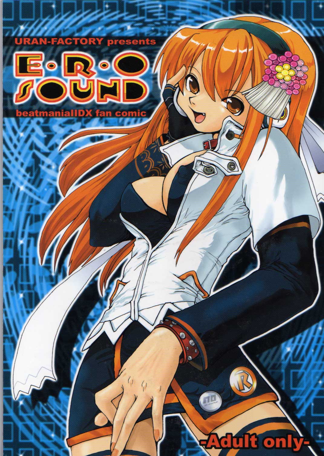 Ero Sound page 1 full