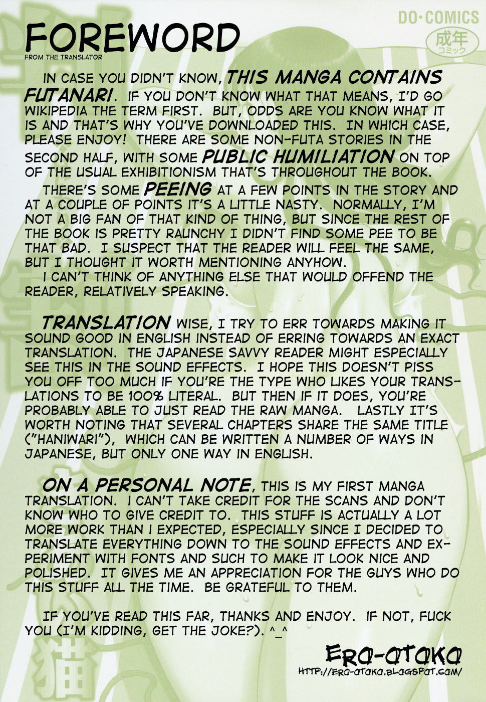 Haniwari page 3 full