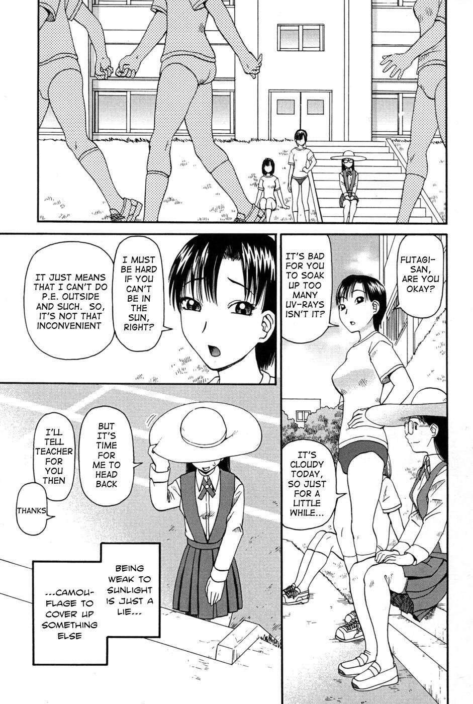 Haniwari page 6 full