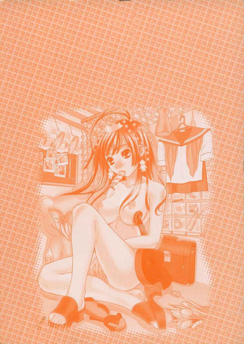 Renai Mania - Love Maniac - page 6 full