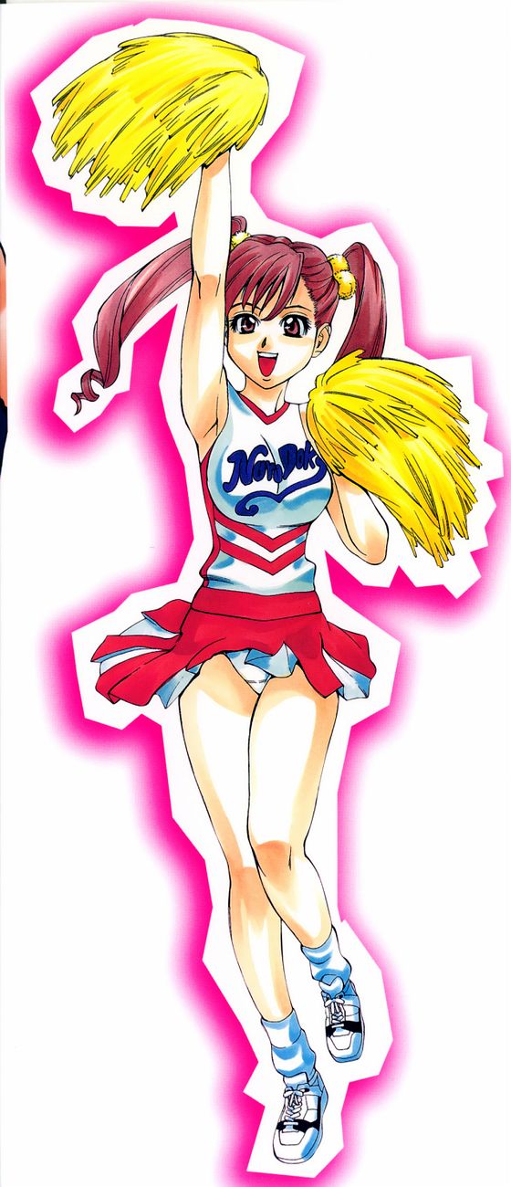 Null Doc page 4 full