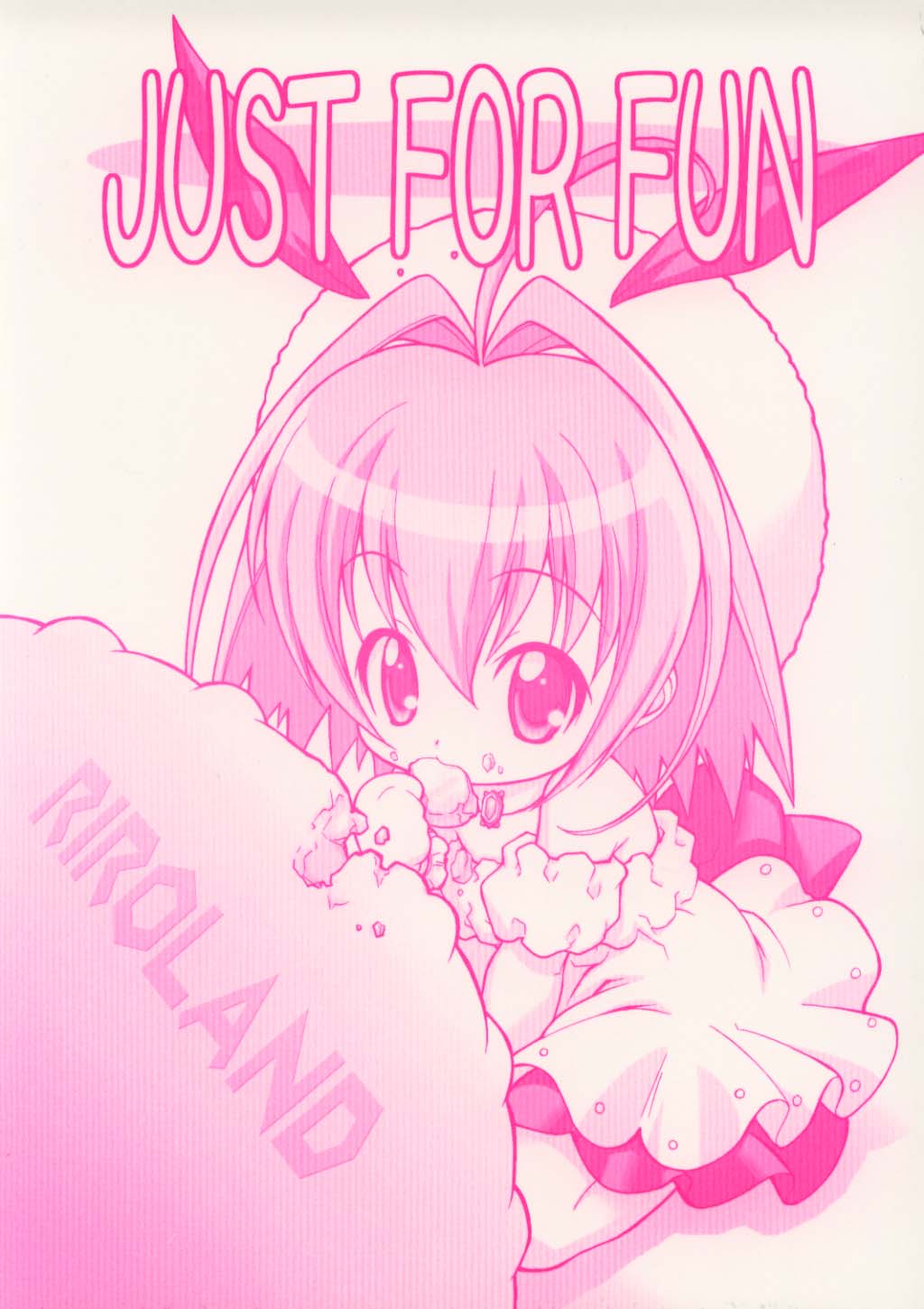 JUST FOR FUN page 1 full