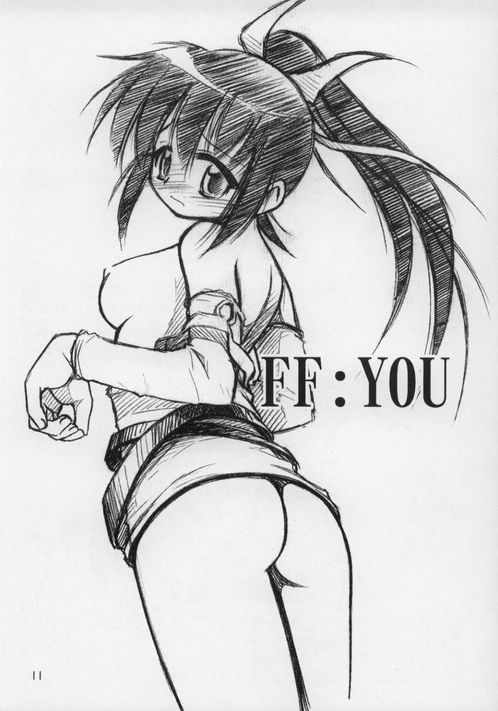 JUST FOR FUN page 10 full