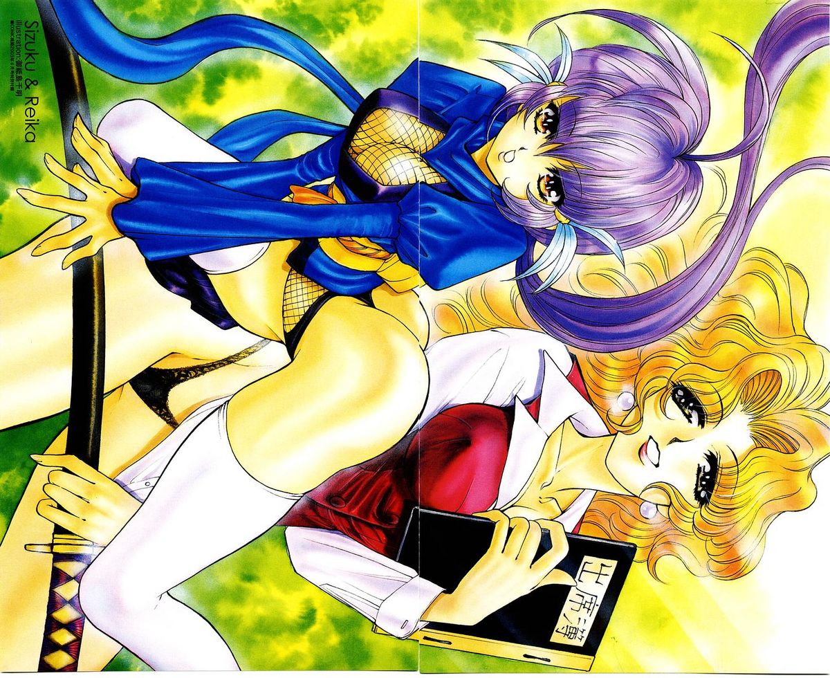 COMIC Momohime 2003-06 page 3 full