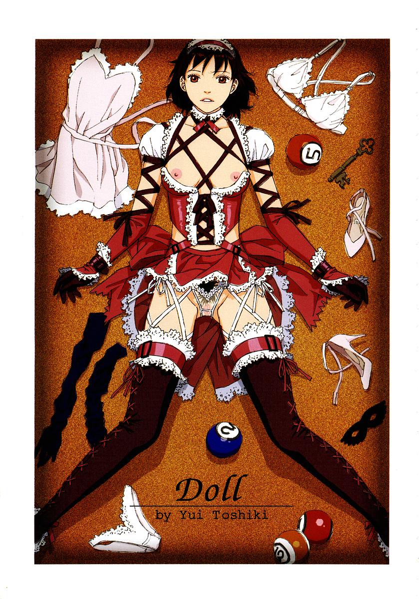 COMIC Momohime 2003-06 page 5 full