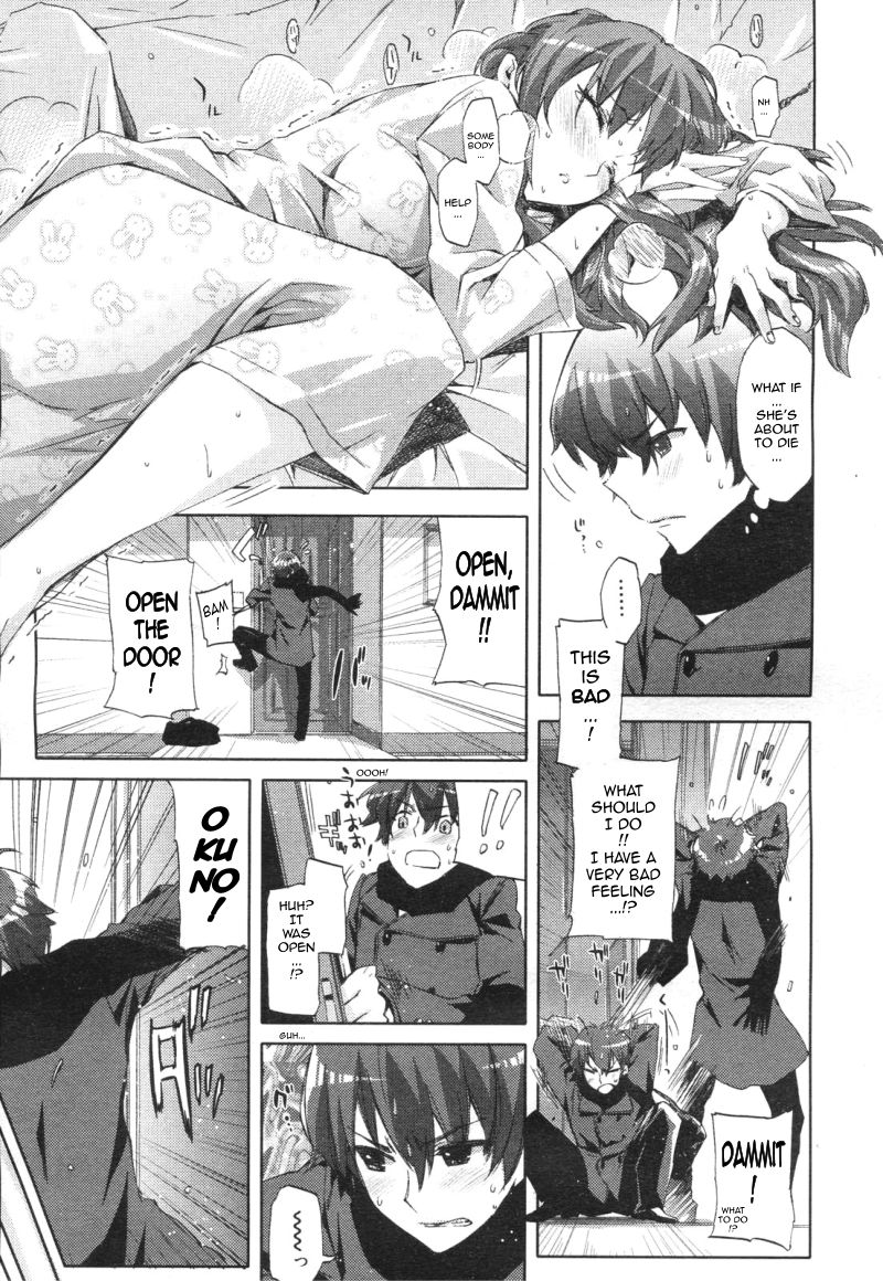 Heart To Heart page 9 full